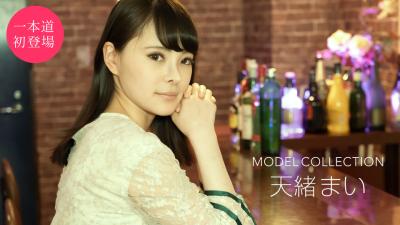 在办公室里揉弄高潮-91国产免费视频-成人AV